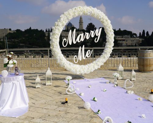 הצעת נישואין בירושלים